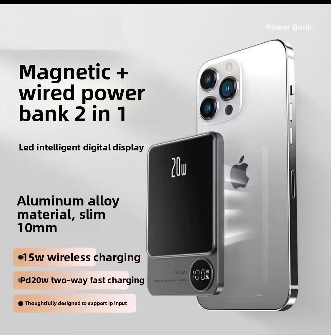 Magnetic Wireless Charging Power Bank