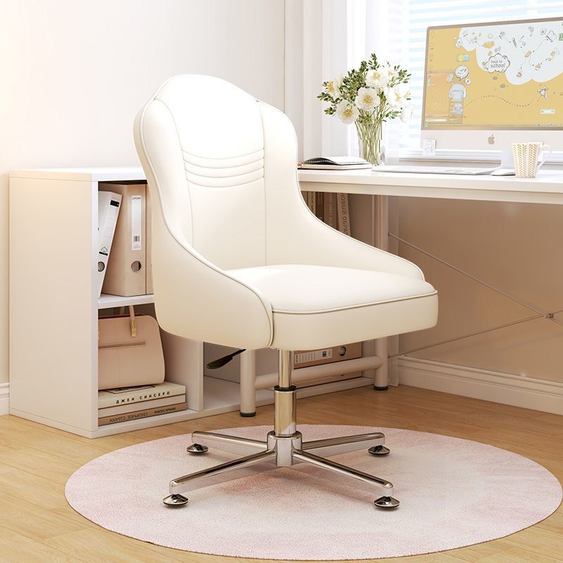 Thumbnail: light luxury and comfortable leisure chair