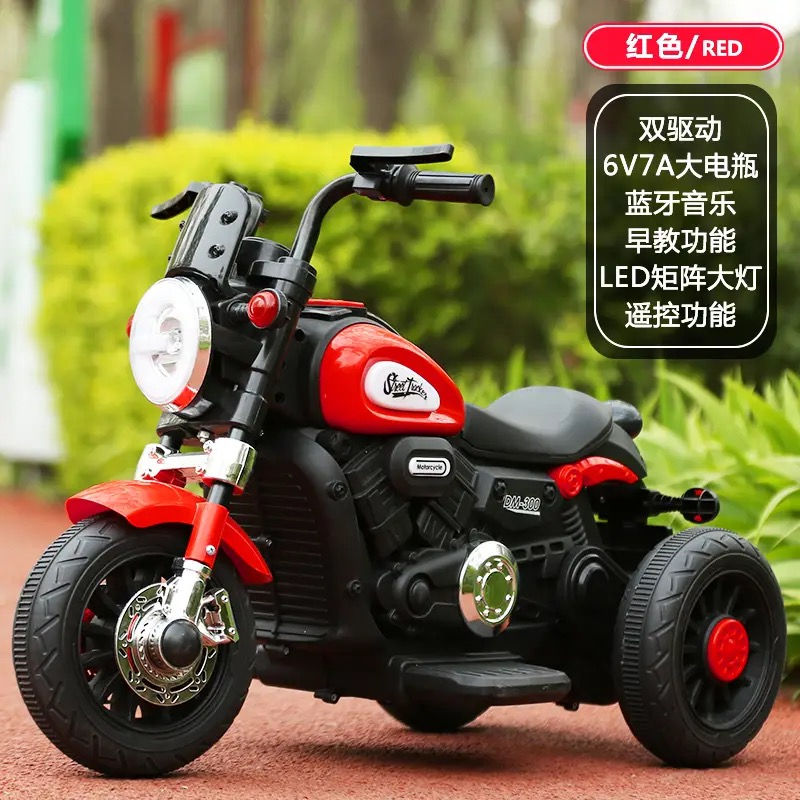 Thumbnail: Children's electric motorcycle tricycle boys and girls baby battery car children