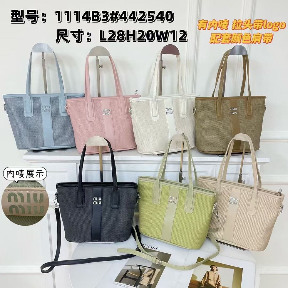 Miu miu Tote arm bag