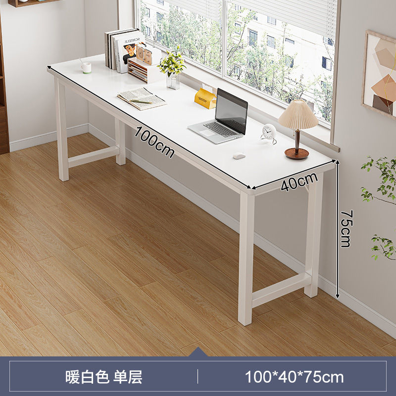 Thumbnail: Two- people Work desk 