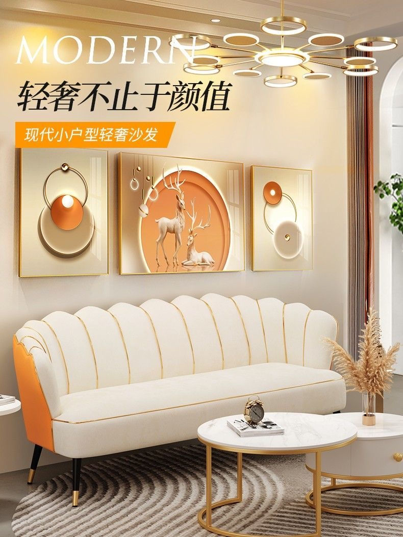 Thumbnail: Apartment lofa couch with pillow 150cm