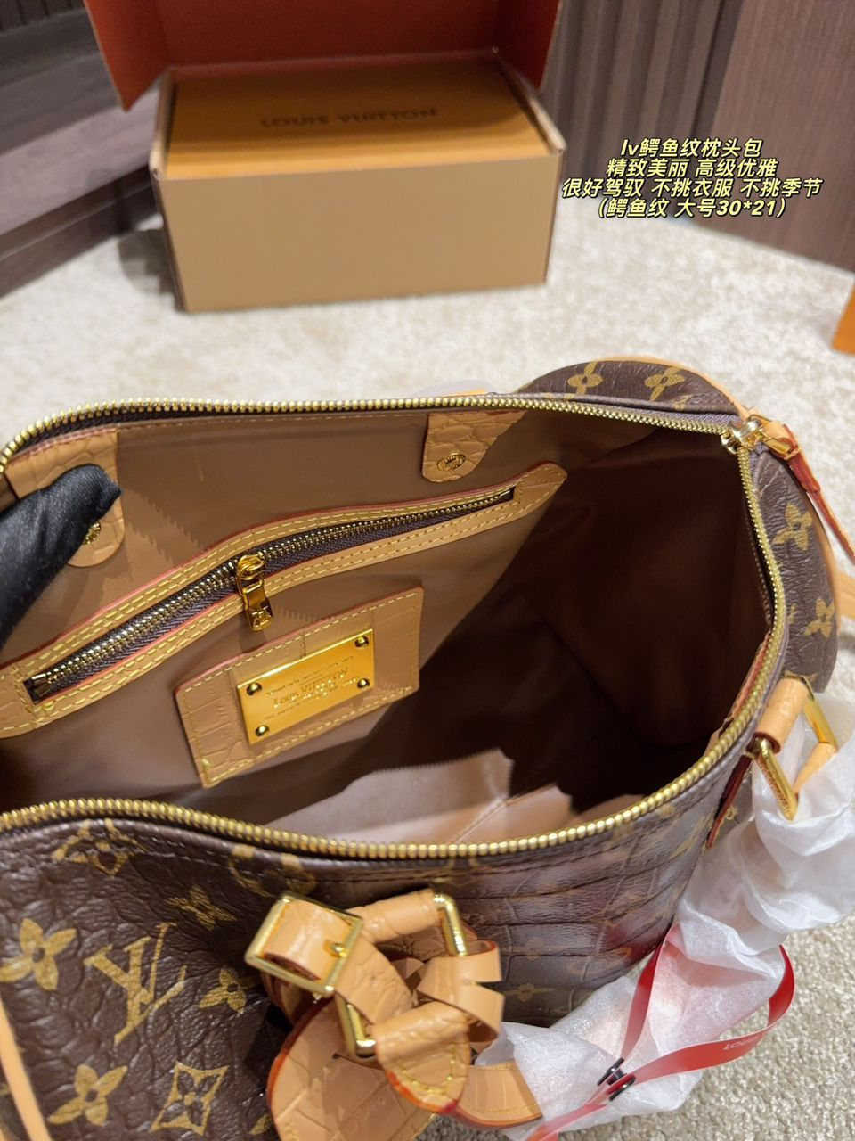 Thumbnail: very high quality  LOUIS VUITTON bag fully boxed