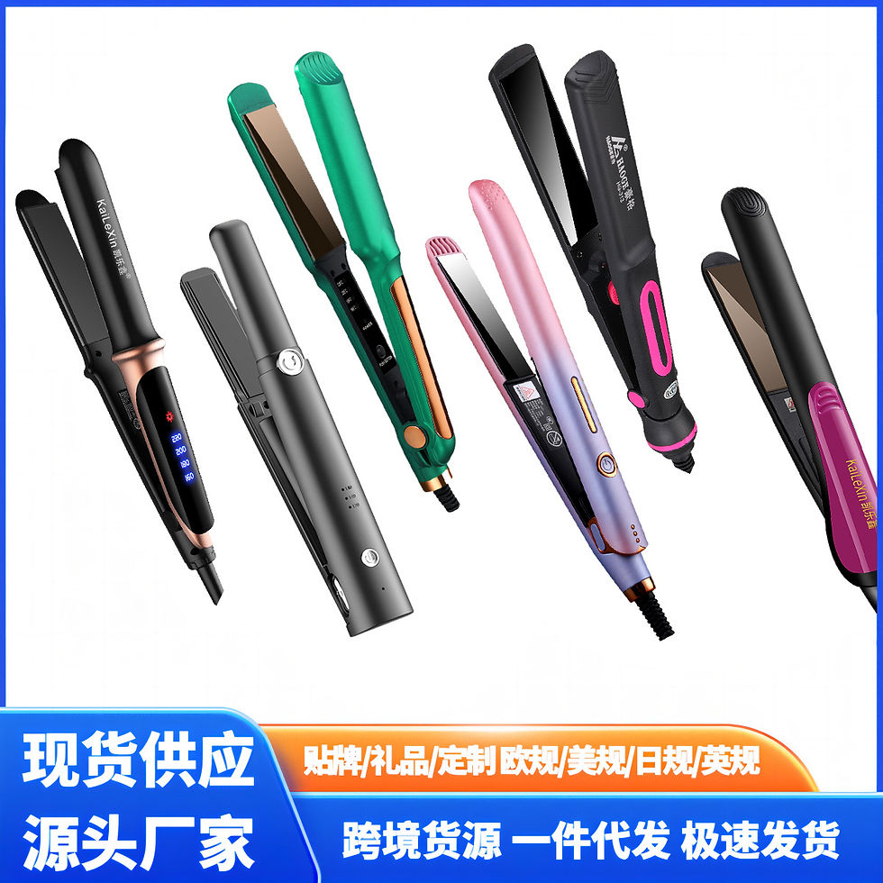 縮圖：Hair straightener 