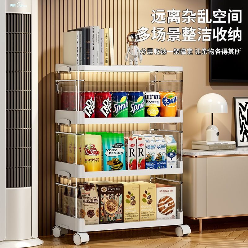 縮圖：Kitchen seasoning rack floor-standing countertop trolley living room bathroom 