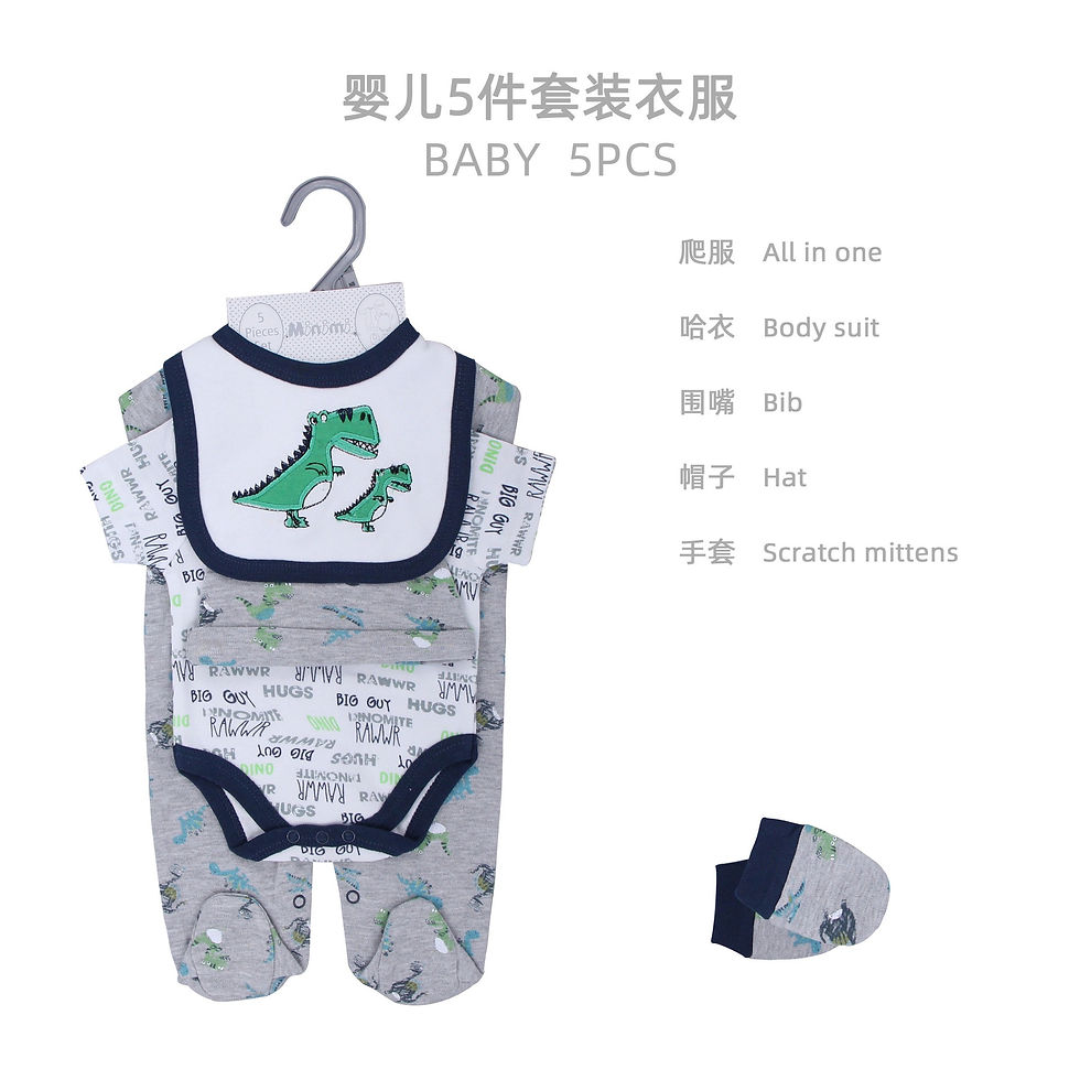 縮圖：Newborn baby suit clothes type a pure cotton split crawling clothes 5in1 set 