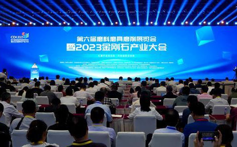 桂林桂冶参加中国第六届三磨展广受关注