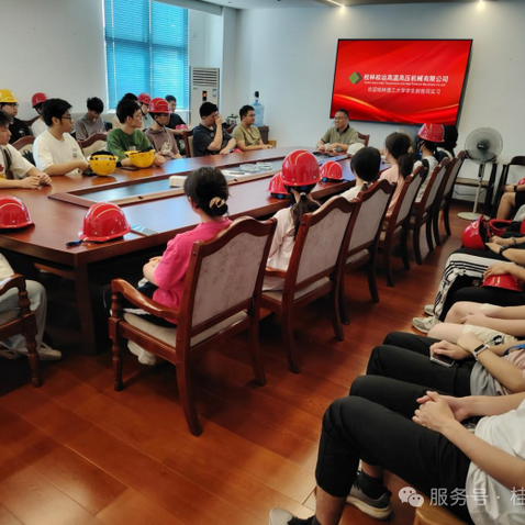 Building Tomorrow's Engineers: Guilin University of Technology Students Embark on Learning Journey at Guiye Machinery