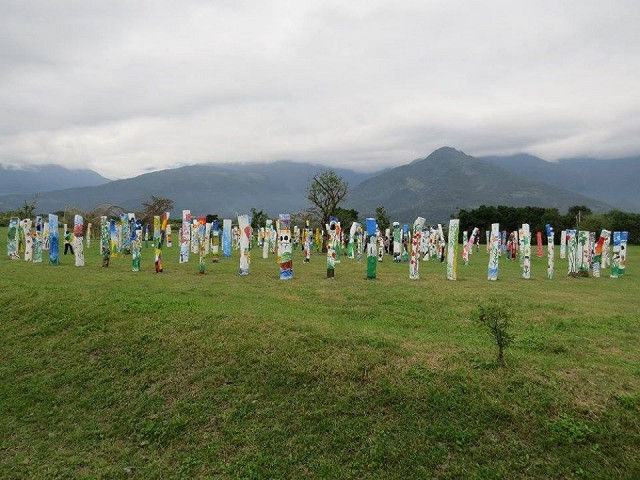大農大富平地森林園區