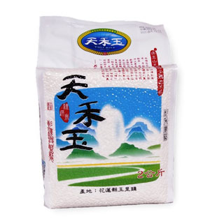 天禾玉農場-天禾玉冠軍米