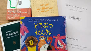”選挙カフェ”開催しました
