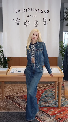Rosé's Levi's Style