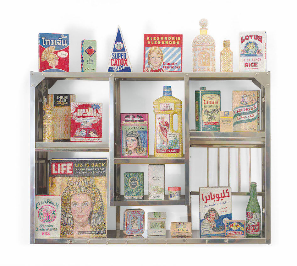 Cleopatra's Kiosk by Shourouk Rhaiem