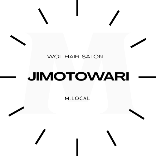 毎週金曜は“地元割”。目黒区に住む人・働く人のための特別な優待日｜WOL nakameguro