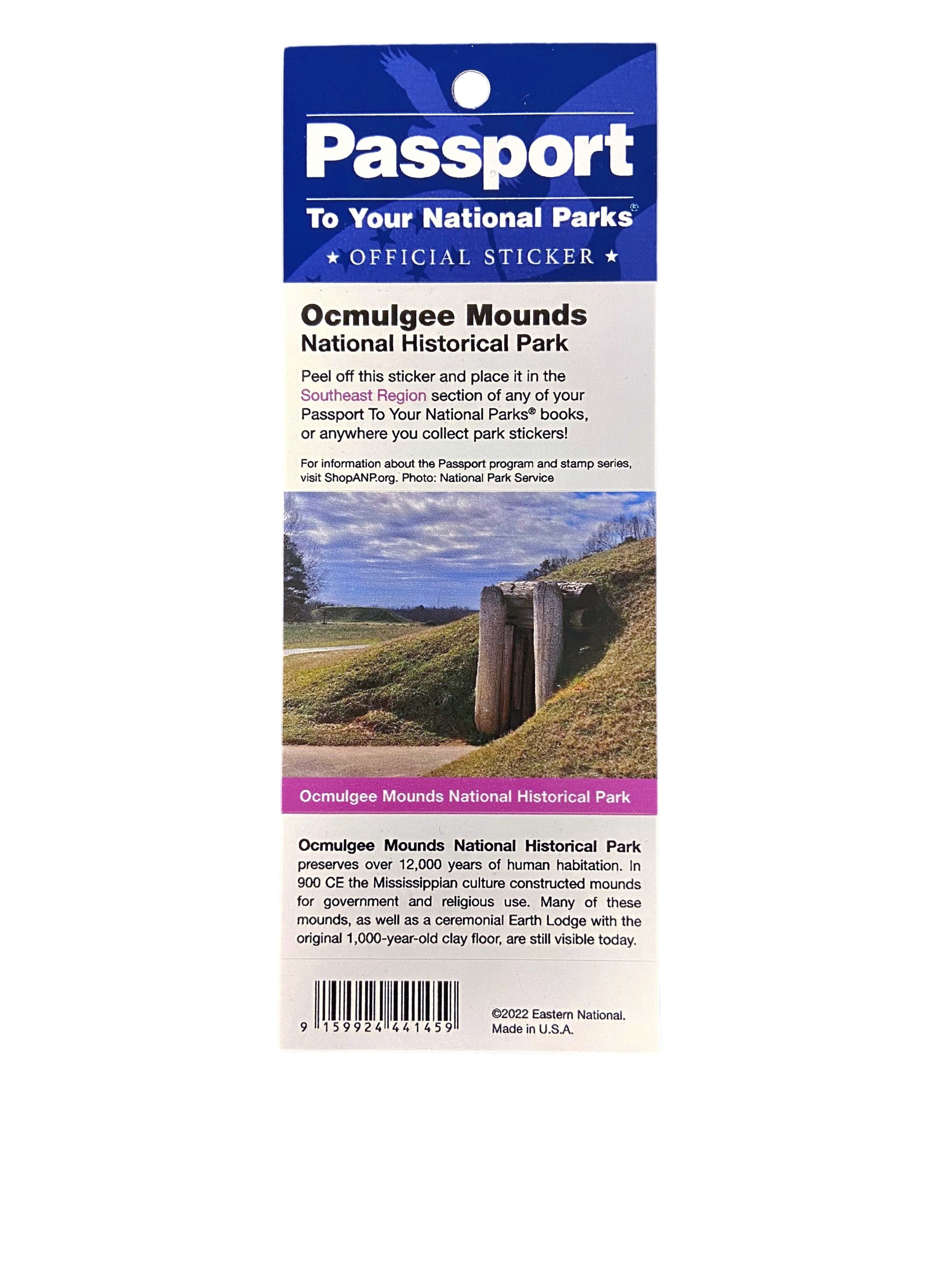 Ocmulgee Mounds NHP Official Passport Sticker