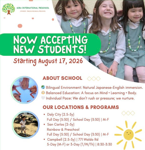 2026-27 School Admission Flyer_edited.jpg