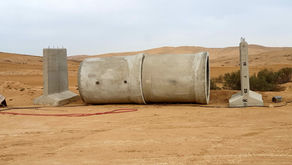 التماس ضد انعدام الحماية في القرى غير المعترف بها