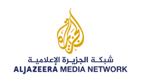 حقوق المواطن تلتمس للعليا لإلغاء قانون فرض العقوبات على القنوات الأجنبية