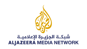 حقوق المواطن تلتمس للعليا لإلغاء قانون فرض العقوبات على القنوات الأجنبية