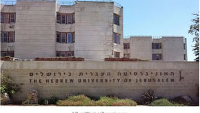 إيقاف ب. شلهوب عن العمل هو قرار سياسي ورسالة مبطنّة للمحاضرين والطلاب الفلسطينيين في الجامعة