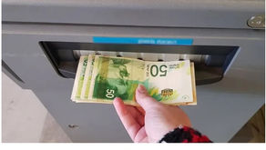 لديك حقوق في البنك! تواصل معنا للحصول على استشارة قانونية مجانية