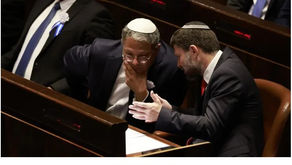 تغييرات أساسية في وضع حقوق الإنسان في ظل الحرب - الجزء الثاني