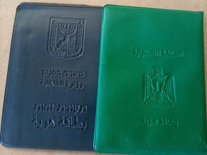 دليل حقوقي لأفراد عائلات المتضررين من قانون المواطنة