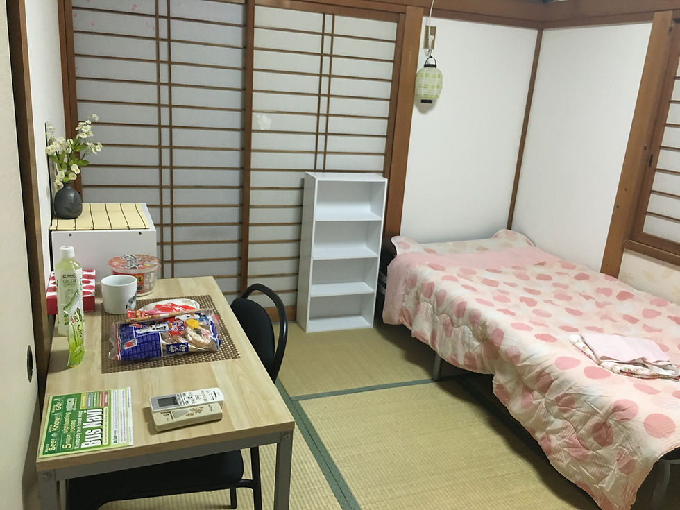 Room D