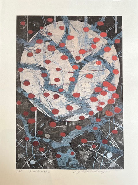 Taruho’s Autumn, woodblock, 2021, ed.15, 19”x 14” 