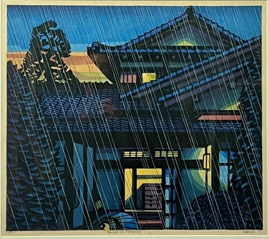 Clifton KARHU, House In Takaido, woodblock, 1976, ed. 25. 31.2" x 33"