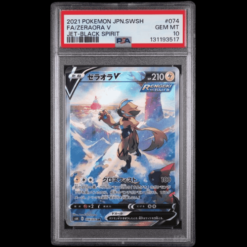 Zeraora V SR 074/070 s6k Jet Black Spirit PSA 10 | Pokejap