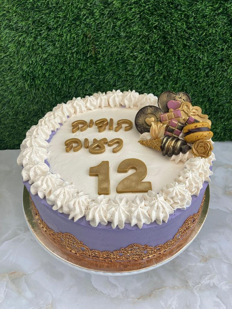 WhatsApp Image 2022-10-02 at 12.15.29 (4)