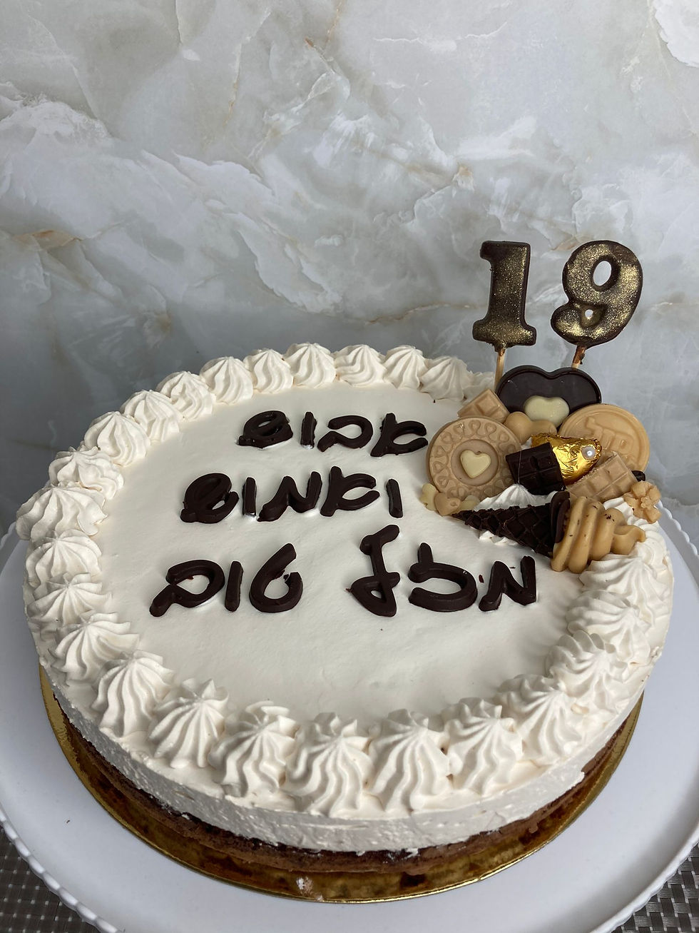 WhatsApp Image 2022-10-02 at 12.28.53