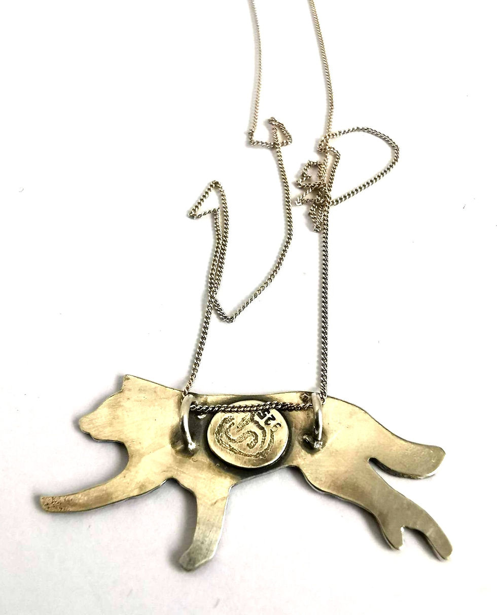 Thumbnail: Sterling Silver Running Wolf Alaskan Malamute Husky Pendant