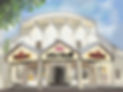 Udyog Bharti.jpg