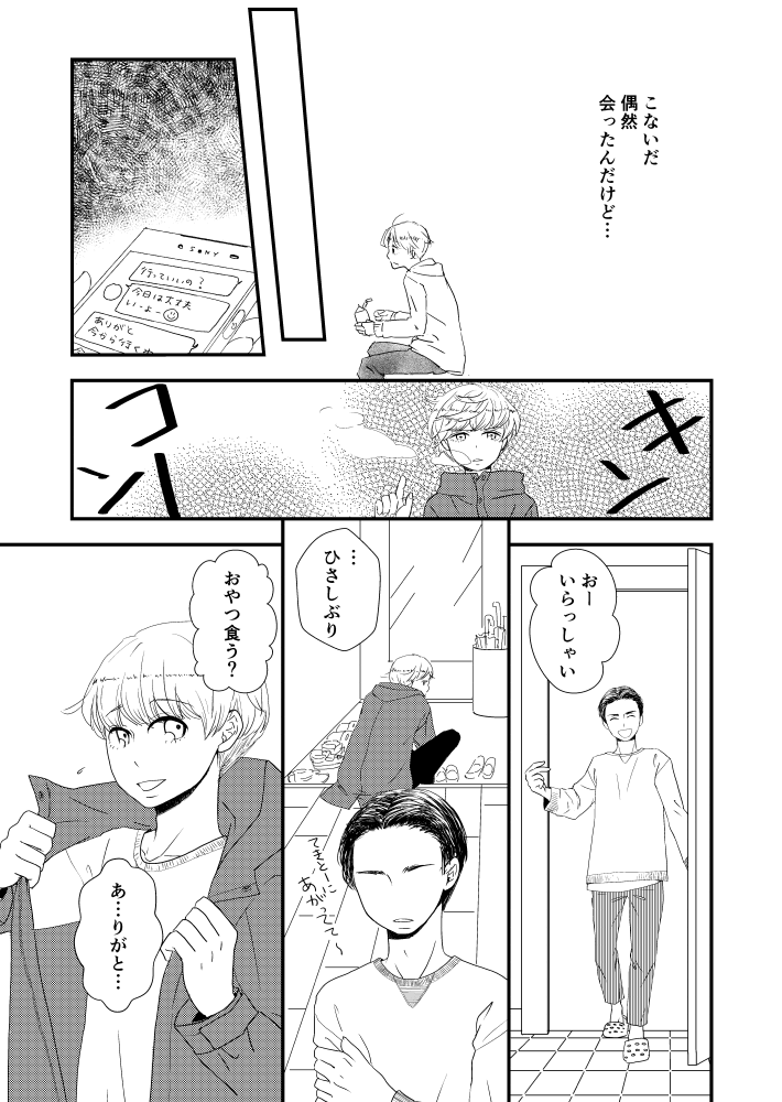 06