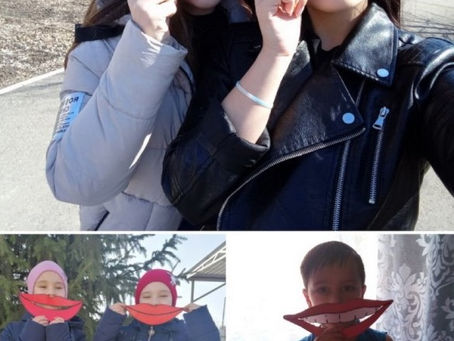 Арт-Акция «Подари улыбку»