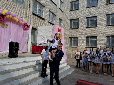 Школа снова открывает свои двери...
