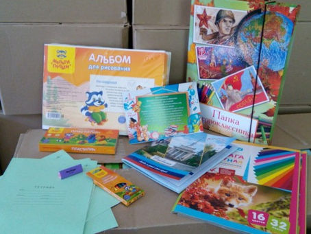 В портфель первокласснику