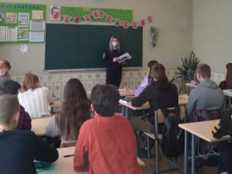 Профориентация по целевому набору