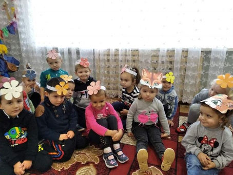 Знакомство с миром растений