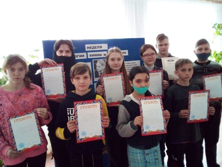 Предметная неделя в Пореченском УВК №32