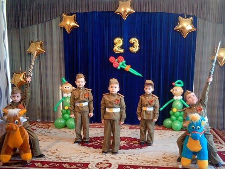 «Защитникам Отечества посвящается…»