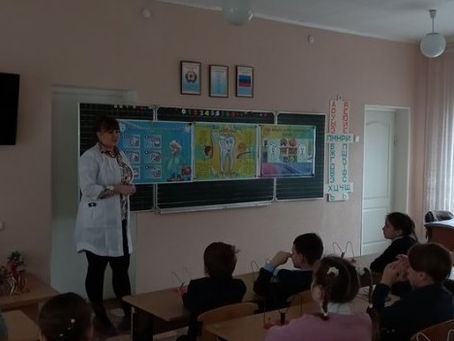 «Здоровые зубки – счастливая улыбка»