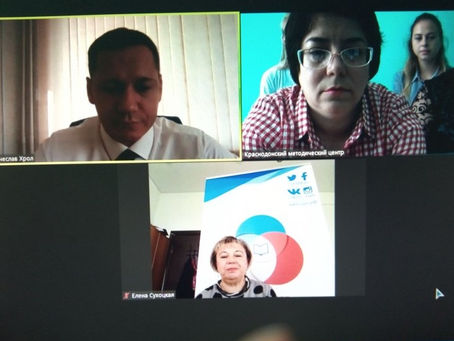 В ногу со временем