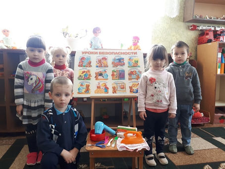 Неделя безопасности жизнедеятельности в «Колобке»