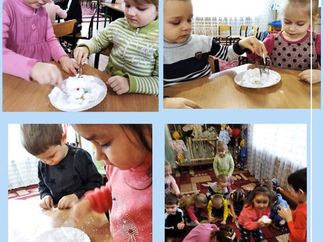 «Изобретательные малыши»