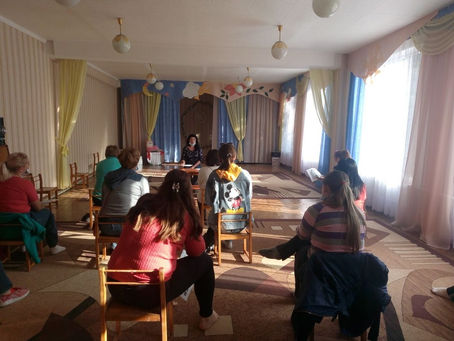 Собрание в «Веснушках»