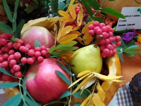 Осень бывает разная: зеленая, желтая, красная