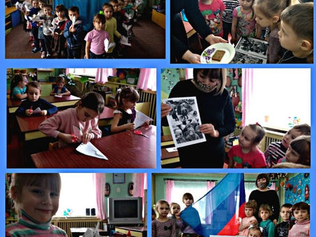 Любовь к родному краю начинается с малого